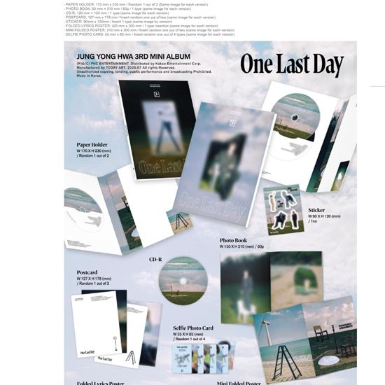 JUNG YONG HWA ?Al 3-lea Mini Album - O Ultima Zi (?CARTE FOTO) - Data lansării  2025-07-03