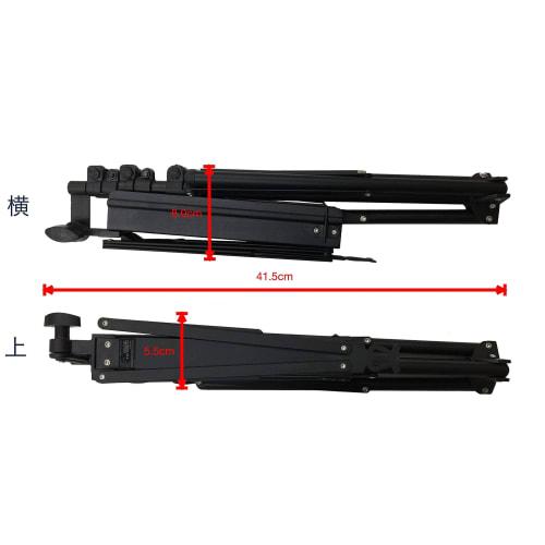 Cosmo M.S. Techno F30E Aluminum Folding Music Stand, Lightweight and Compact (Folds To 41.5cm) with Dedicated Shoulder Bag