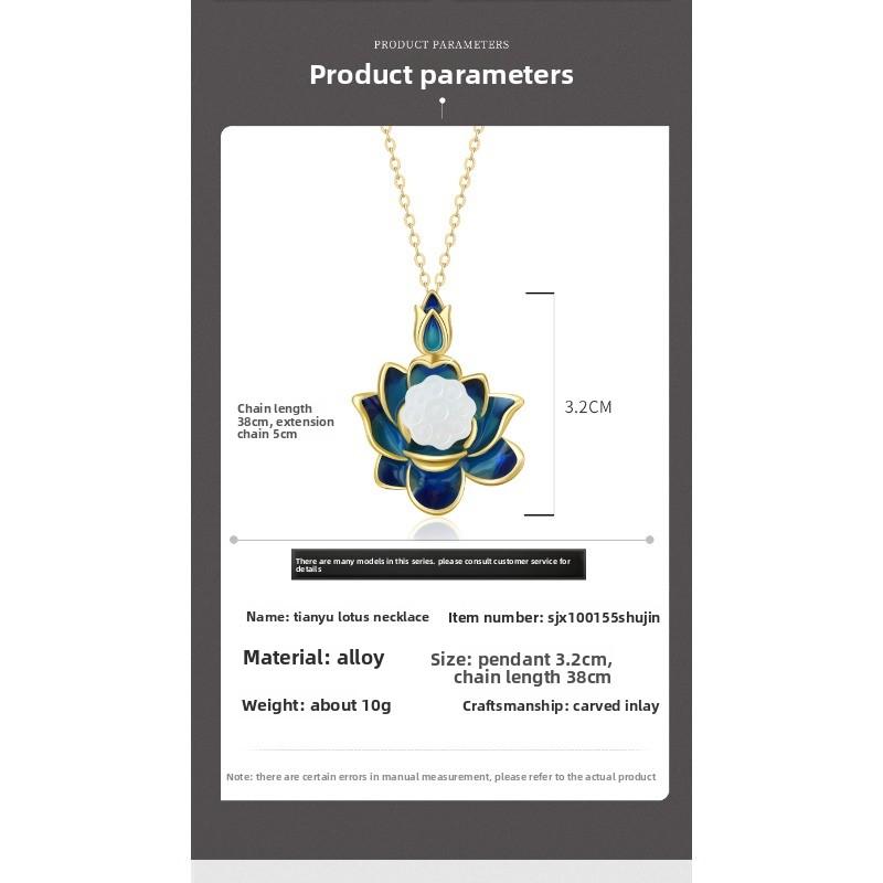 Meier Cloisonné lotus pendant, lotus necklace, enamel jade pendant, retro titanium steel clavicle chain
