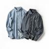 Japanese Trendy Striped Denim Long Sleeve Men's Shirt