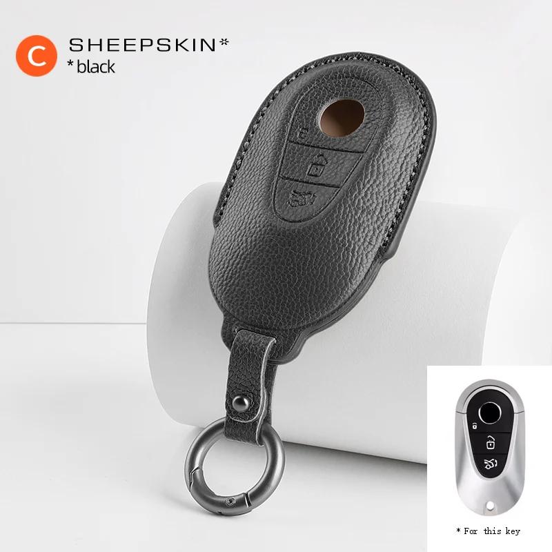 Sheepskin Car Key Case Cover For Mercedes Benz W176 W177 W205 W206 W212 W213 W222 W223 W167 W463 X166 A C E S G CLS GLC SL Class