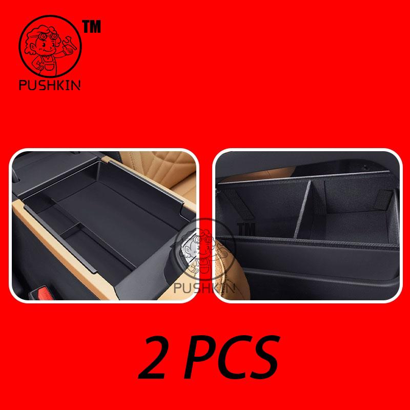 For Geely Galaxy Starship 7 EM-i Geely EX5 EM-i 2025 2026 Car Armrest Storage Box Center Console Organizer Interior Accessories