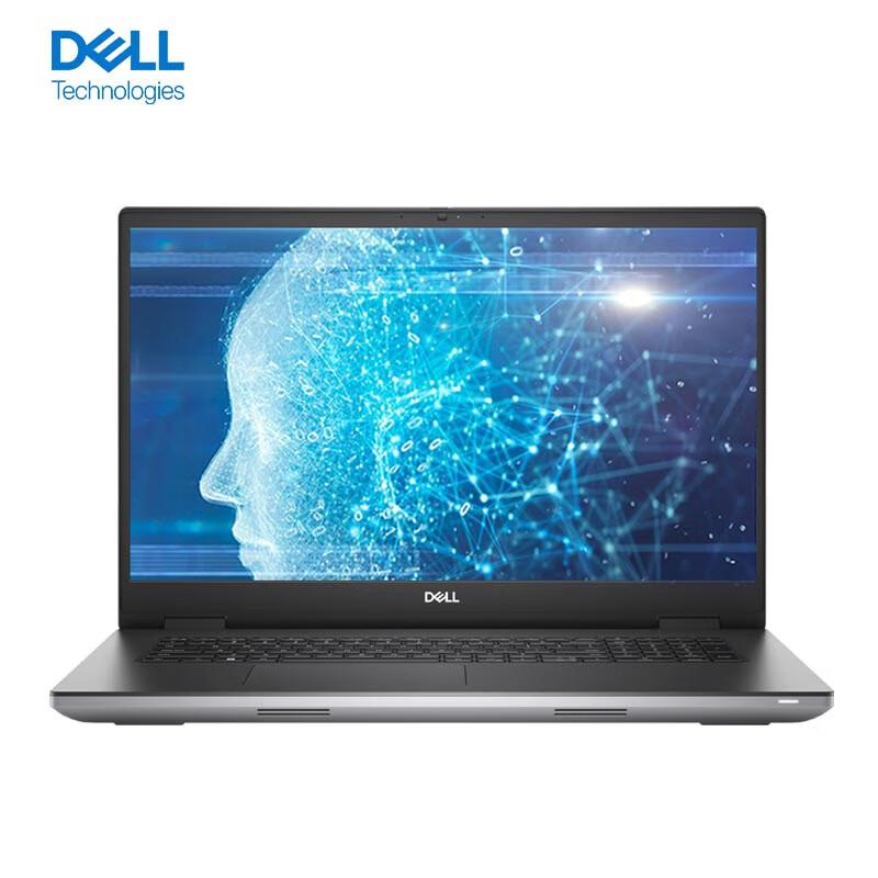 Dell Precision 7680 AI Mobile Workstation (CN version)