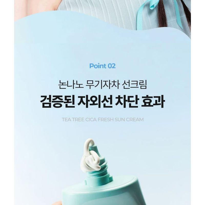 BRING GREEN - Teebaum Cica Fresh Sonnencreme