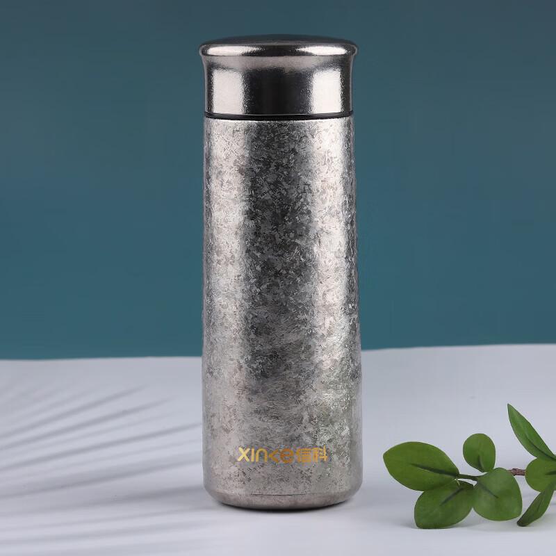 Xinke Mini Portable Titanium Cup