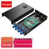 Shengwei Fiber Optic Terminal Box