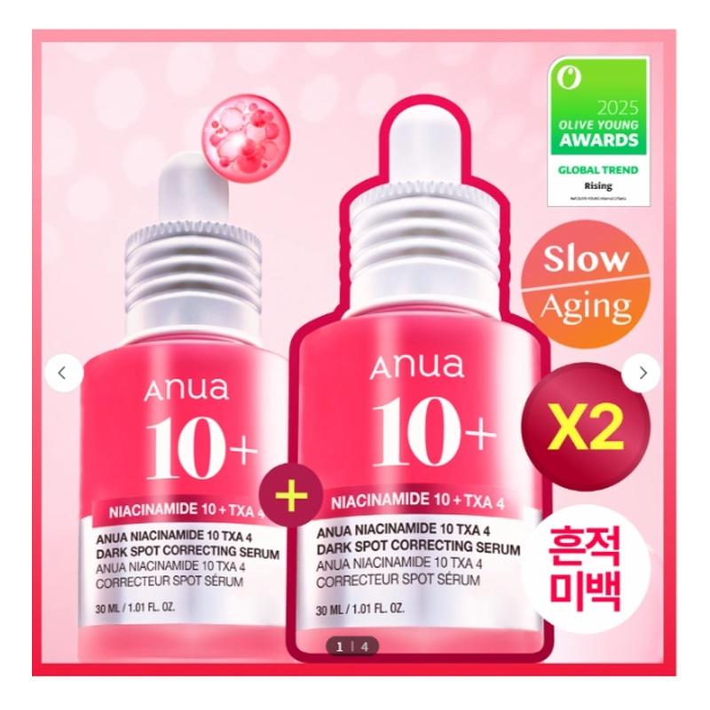 ANUA Niacinamide 10 TXA Serum 30ml*2 30ml