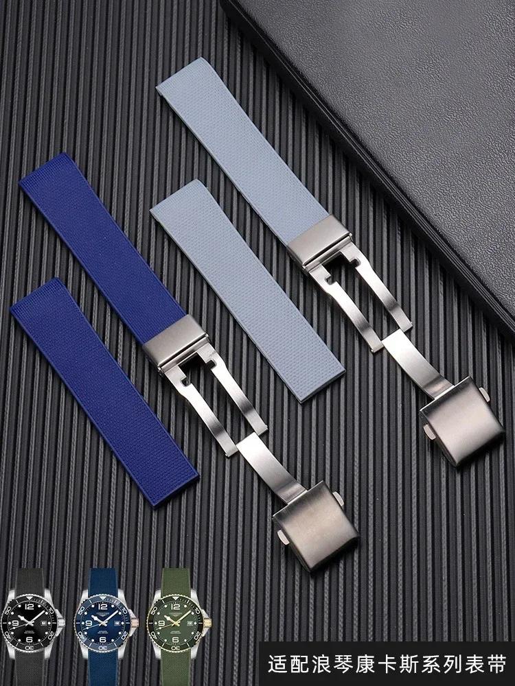 Curved End Rubber Watch Strap for Longines Conquest HydroConquest L3.781 642 742 782 Sports Diving Silicone Blue Watchbands 21mm