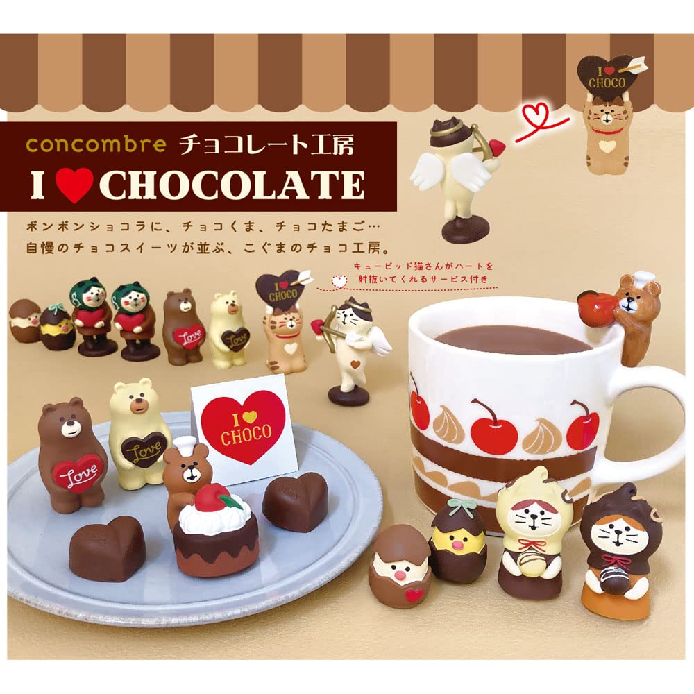 Decole Little Bear Chocolate Factory Mug ZCB-62561