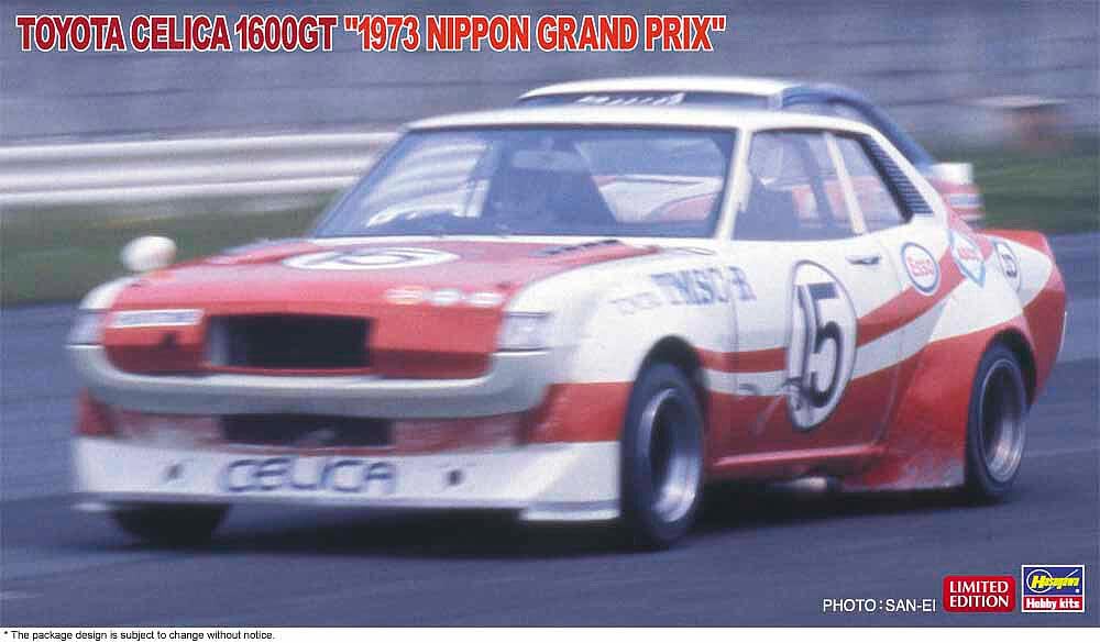 

Hasegawa scale Toyota Celica 1600GT 1973 Japanese Grand Prix Plastic Model Kit 20591 1/24