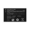 Baterie - NOKIA - BL-4WL - Pentru Nokia 215/220/225/230/5310/3310 - Negru