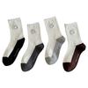 Cartoon Socks for Girls, Cute Autumn Embroidered Little Cat, Mid-calf Socks, Color-blocked School Style, Pile Socks, Boneless