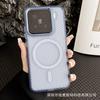 Applicable to Xiaomi Mi 15Ultra summer heat dissipation magnetic mobile phone case 14pro creative mesh light and thin anti-drop PC case new