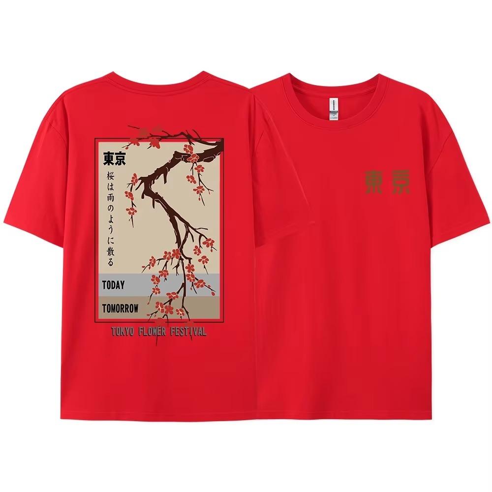 Today Tomorrow Tokyo Flower Festival T Shirt Men Women Fashion O-Neck Tshirts Summer Cotton Tops Loose Street Hip Hop T-Shirts