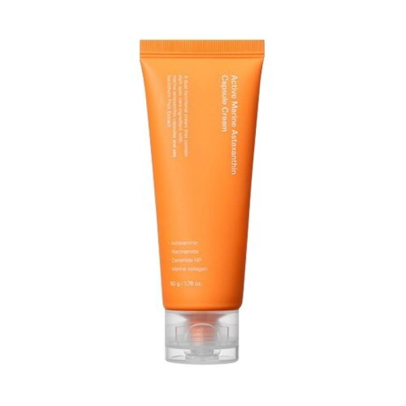 

SUNGBOON EDITOR Active Marine Astaxanthin Capsule Cream 50g