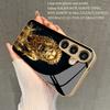 Gold Lion Pattern 2D Phone Case for Samsung S26 S25 S24 S23 S22 S21 S20 A56 A55 A36 16 Golden Glass Protective Cover