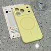 Liquid Silicone Magnetic Phone Case IPhone 17 16 Pro Max Shockproof Protective Cover
