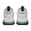 New Nike Air More Money All Star 2018 White Women's AJ1312-100