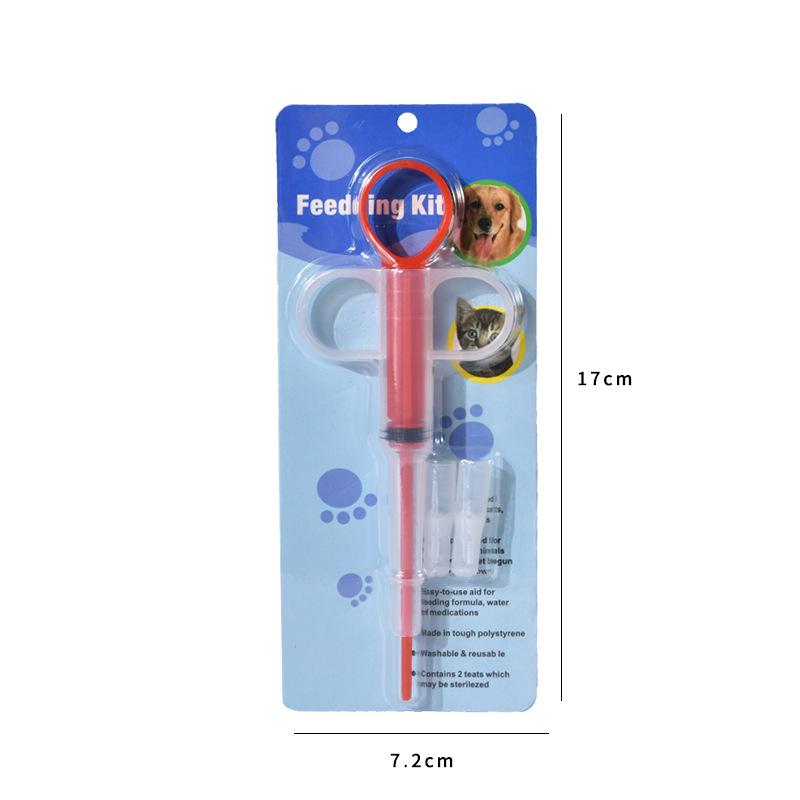 Pet Medicine Feeder Syringe Soft Tip Pill Liquid Dispenser Anti‑choking for Cat Dog Oral Dosing Helper Tool