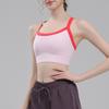 High-Strength Shockproof Sports Bra Quick-Drying One-Piece Contrast Color Yoga Bra for Women