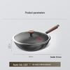 Kombach Non-stick Cast Iron Wok