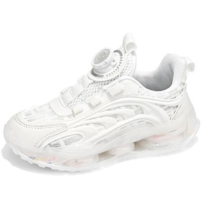 Children's Anti Slip Wear Resistant Fashion Outdoor Children's Shoes Sports Shoes Casual Shoes Little White Shoes 27-39