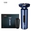 FS985 Electric Shaver CN Plug (adapter Included)