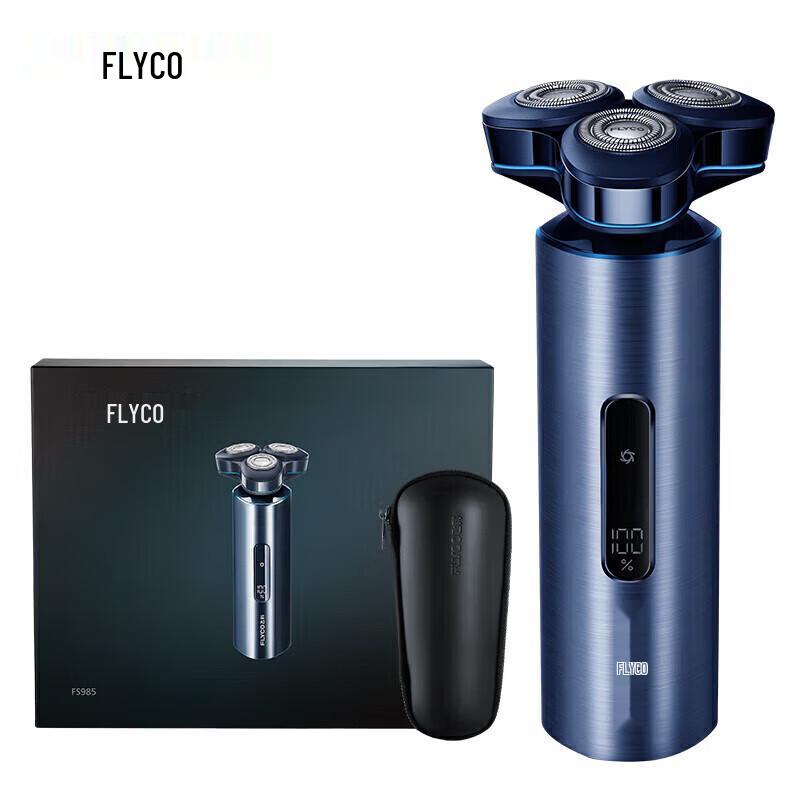 FLYCO FS985 Men s Electric Rotary Shaver CN plug (adapter included)