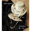JMXD-Necklace Vintage Pearl Red Handmade Glass Ladies Long Necklace Sweater Chain Small Fragrant Style Jewelry