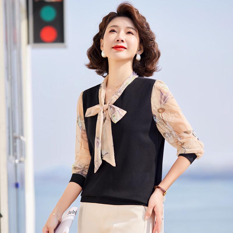 

Pasite Women s Printed Flowy Collar Long Sleeve T-Shirt XL