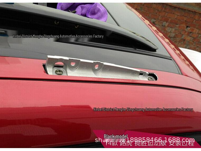 Portbagaj de plafon pentru Range Rover & Range Rover Sport 14-22