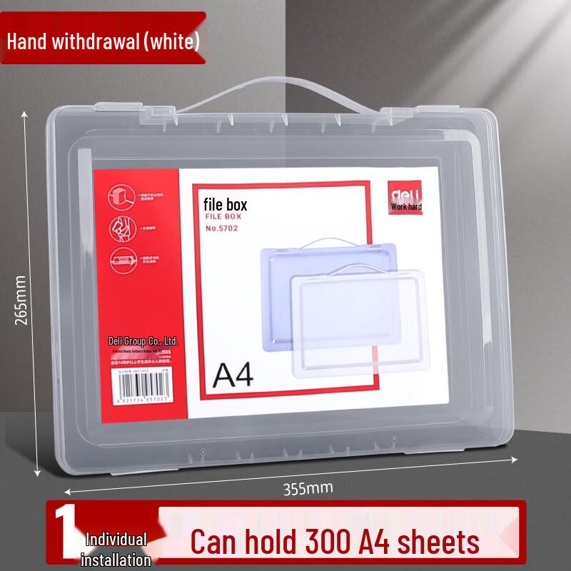 Deli 5702 A4 Document Box
