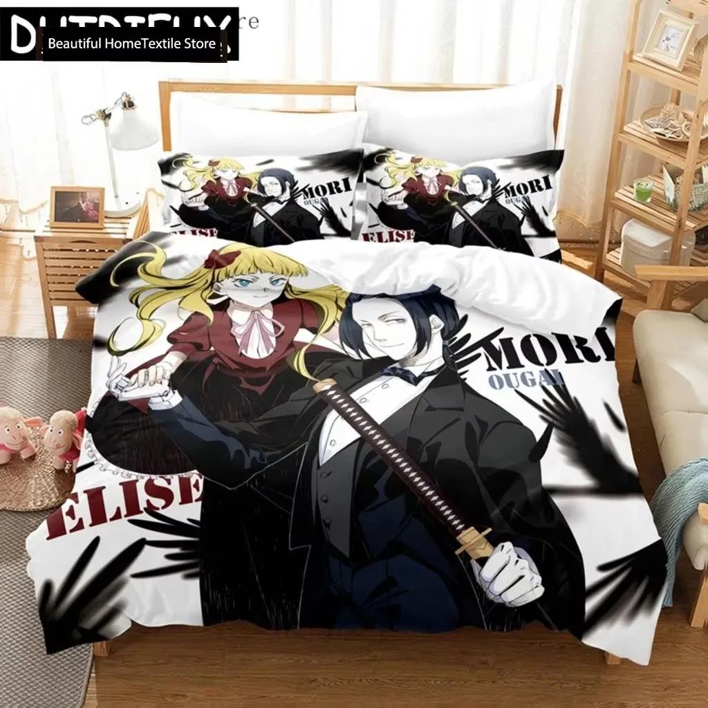 Anime Anime Bungo Stray Dogs Bedding Sets Nakahara Osamu Duvet Cover Queen Pillowcase King Size Decor Home Bedclothes