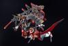 GOOD SMILE COMPANY MODEROID Armored Demon Muramasa FullMetalDaemon MURAMASA Third Seishu Chikoemon Yomuramasa Assembly Type Plastic Model Non-Scale