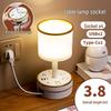 Compact Luxury Night Lamp for Bedroom - Modern Bedside Sleep and Breastfeeding Light