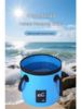 Waterproof PVC Folding Bucket for Fishing, Camping, Car Washing & Storage