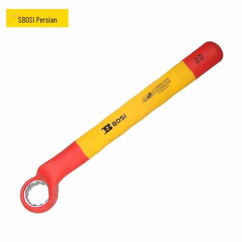 BOSI VDE Insulated Long Handle Box-End Wrench CN plug (adapter included)