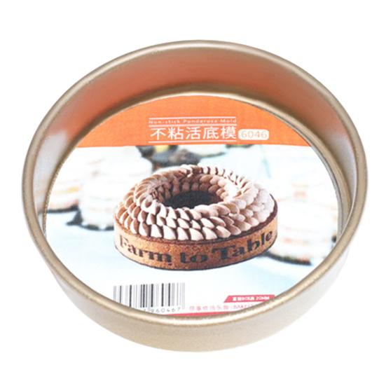 Unique Heat Resistant DIY Portable Fondant Decoration Biscuit Cutter for Baby Shower Biscuit Cutter