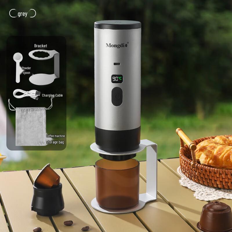 

Mongdio Portable Digital Espresso Machine