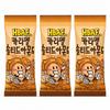 HBAF MANDORLE CARAMELLO E SALE 35g