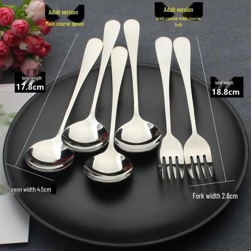 Youluo Stainless Steel Gold Finish Soup Spoon