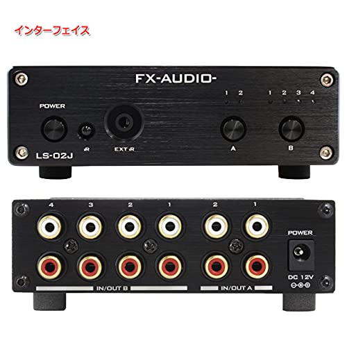FX-AUDIO- LS-02J [Black] Remote Control Compatible 2:4 Multiple Audio Line Selector RCA Switcher