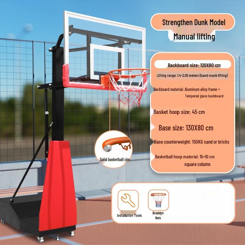 Children's Portable Basketball Hoop