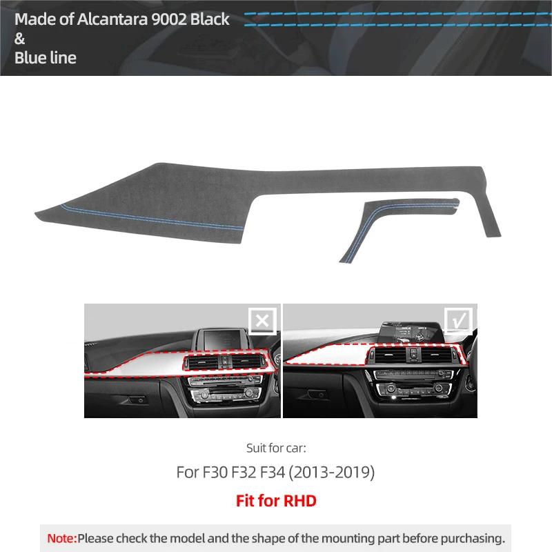 For BMW F32 F30 F34 Dashboard Panel Car Interior Instrument Trim Covers Made of Alcantara Decorative Sticker Tuning Accessories