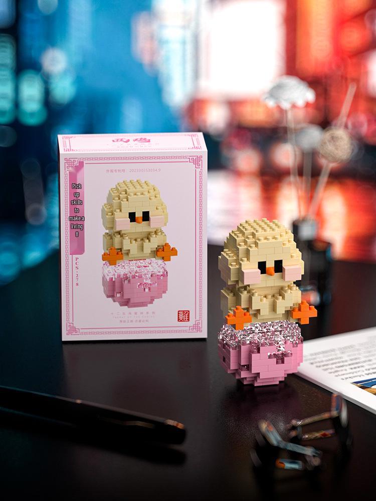 Zodiac Planet Building Blocks - Compatible with LEGO, Trendy Assembly Toy Gift for Kids