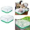 Outdoor Plant Cover Net for Vegetable Guarding And Raised Bed Use