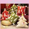 Christmas Tree Pattern Plush Pillows Cushions For Holiday Decor Gift Home Office