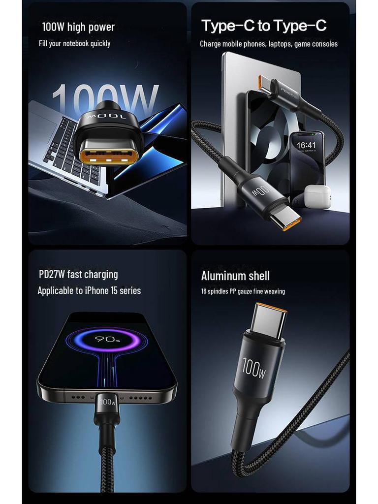 PISEN 100W Dual-Head Type-C Male-to-Male Fast Charging Data Cable for MacBook Pro