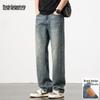 Men's Tencel Blend Retro Straight Wide-Leg Jeans