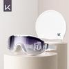 Keep Anti-Fog Large Frame Swim Goggles & Cap Set